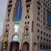 hotel rozat-al-dakhil (en) في ميدنة المدينة المنورة 