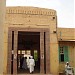 الهيئة القضائيـــــــة في ميدنة شندي 