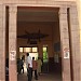 الهيئة القضائيـــــــة في ميدنة شندي 