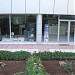 Babaoğlu Enerji  -   Mobilişim Turkcell Kurumsal Hizmetler in Diyarbakır Büyükşehir Belediyesi city