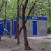 Общественный туалет в городе Москва