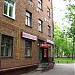 Фотоателье «Орбита-Лось» (ru) in Moscow city
