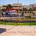 Place Mohammed VI in Al Hoceima city