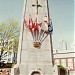 Victory Square Cenotaph in Vancouver city