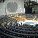Bundeshaus in Stadt Bonn