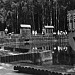 The city children's park in Novomoskovsk city