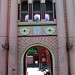 Baghnapara Thakur bari