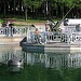 Площадка вооружений военно-морского флота в городе Москва