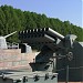 Площадка вооружений военно-морского флота в городе Москва
