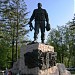 Памятник воинам-интернационалистам в городе Москва