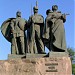 Памятник «Защитникам земли Российской» в городе Москва