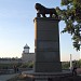 Rootsi lõvi in Narva city