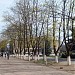 63 магазин (ru) în Municipiul Tighina oraş