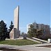 Memorial în Municipiul Tighina oraş