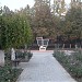 Parc în Municipiul Tighina oraş