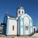 Biserica Sfinții Ioachim și Ana în Municipiul Tighina oraş