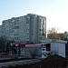 Magazin în Municipiul Tighina oraş