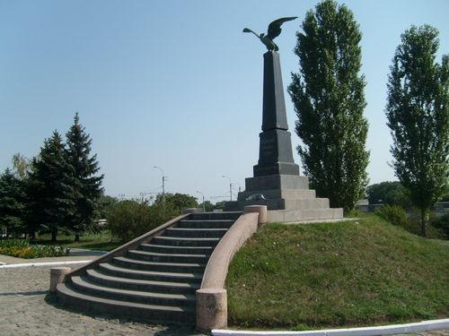 Памятник Русской славы