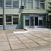 FABRICA DIN BENDER DE PRODUCERE A SUPORTILOR TEHNICI INFORMATIONAL I.U.S. în Municipiul Tighina oraş