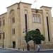 Parlement dans la ville de Gouvernorat de Beyrouth