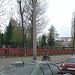 Мотоплощадка в городе Киев