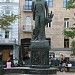 Памятник поэту Сергею Александровичу Есенину в городе Москва