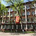 Корпус № 2 школы «Марьина Роща» им. В. Ф. Орлова в городе Москва