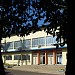 Prefeitura de Rolândia  na Rolândia city