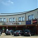 Galeria  Portius in Krosno city