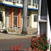 Prefeitura de Rolândia  na Rolândia city