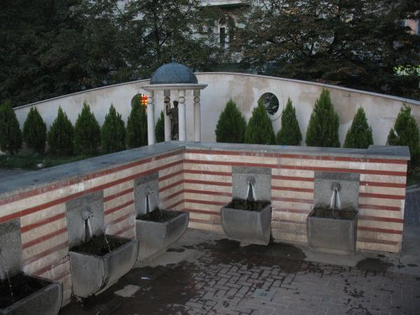 Минерален извор " Централна баня " - София