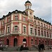 ''Ivan Radoev'' Drama and Puppet Theatre in Pleven city