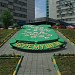 Герб района Черёмушки в городе Москва