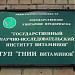 Бизнес-центр «Smart Park» ООО НИИ Витаминов в городе Москва