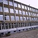IV-th Language High School 