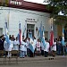 Escuela Técnica N° 4 en la ciudad de Larroque