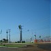 Asfalto na Rolândia city