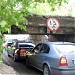 Негабаритный железнодорожный путепровод в городе Москва
