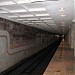 Станция метро «Научная»