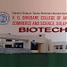 V.G.Shivdare College of Arts Commerce and Science in Solapur city