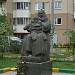 Памятник москвичам, погибшим при бомбёжках во время Великой Отечественной войны
