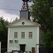 Опорно-усилительная станция радиофикации № 307 Московской городской радиотрансляционной сети в городе Москва