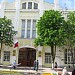 Городская администрация в городе Ейск
