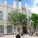 Городская администрация в городе Ейск
