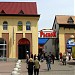 Центр, Гостиный двор в городе Ейск