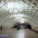 Kyivska Metro Station