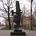 Бабушкинский район в городе Москва