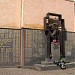 Stalin's Repressions Victims Memorial in Lviv city