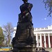 Бюст А. С. Пушкина в городе Одесса