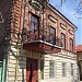 Дом Фаины Раневской в городе Таганрог